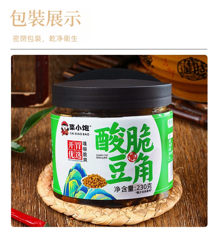 1727992376562018.jpg 129242d465a7411c84d423ef18a3ef48_20240605175134_031.jpg