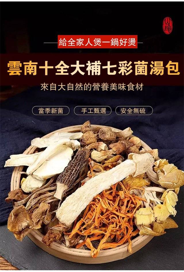 1727998133390135.jpg 0abcc8d037b145fb973347b86d97020b.jpg