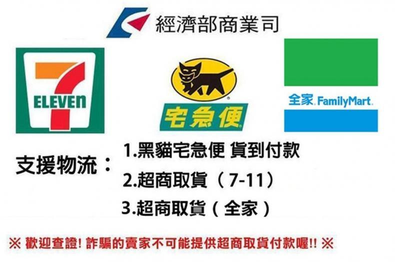 1730686316176723.png 微信图片_20240530215719.png